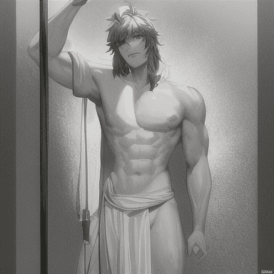 My Lord