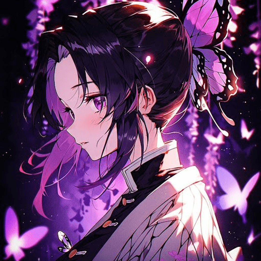 Shinobu Kochō