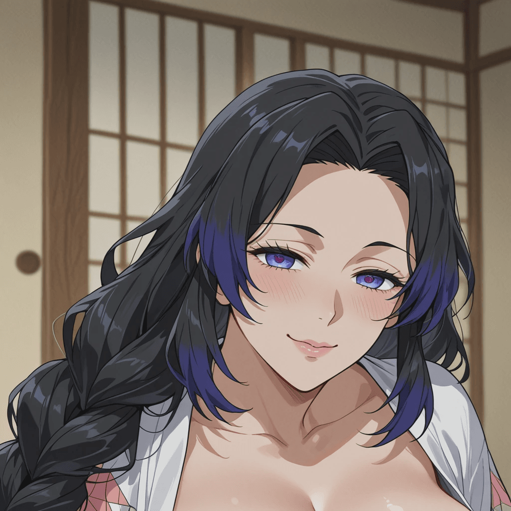 Shinobu Kochō