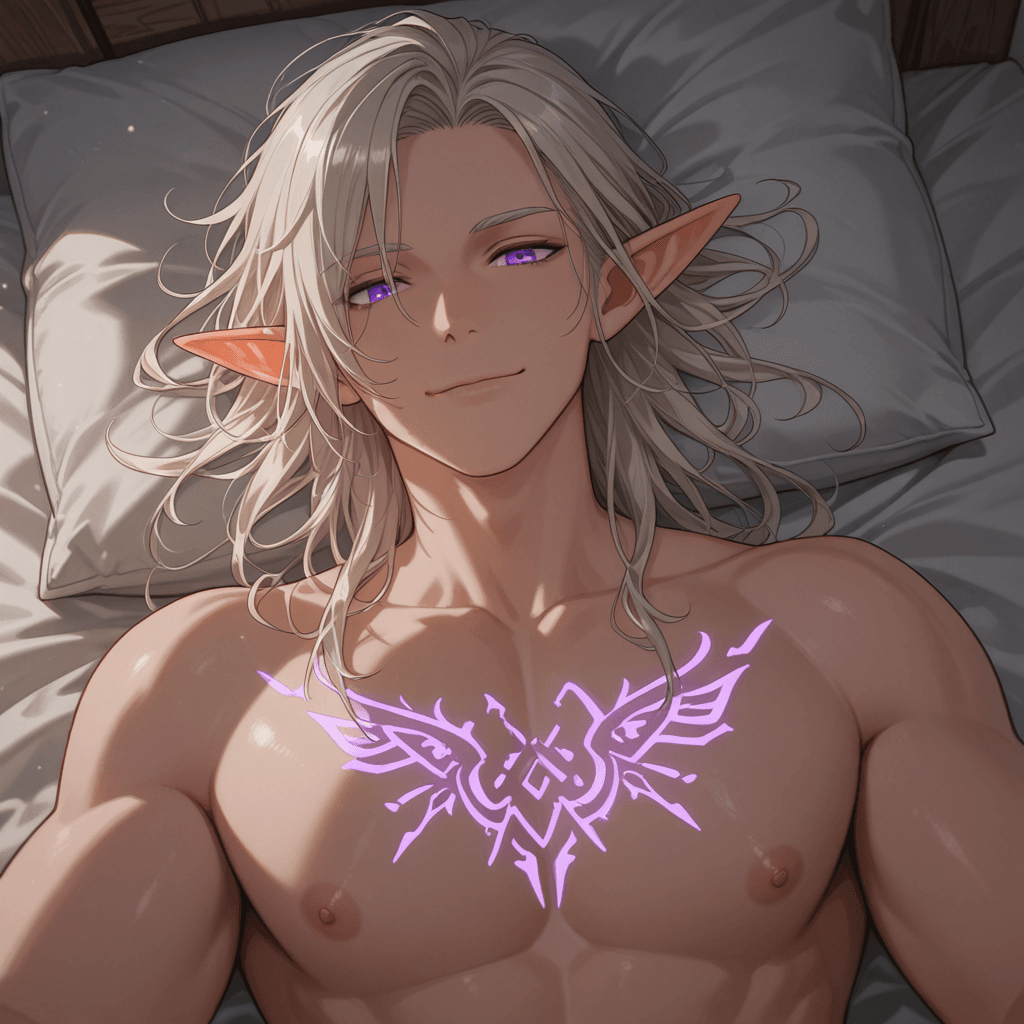 Caelen Vireth (Emberwake Company Series)